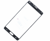 Стекло для Samsung N915F (Note Edge) Белое