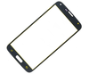 Стекло для Samsung G900F (S5) Желтое