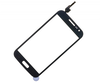 Touch screen (тачскрин сенсорный экран) для Samsung i8552 Серый