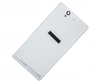 Корпус для Sony C6603 (Xperia Z) Белый