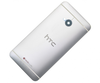 Корпус для HTC One/M7 Серебро