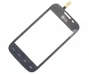 Touch screen для LG D170 (L40) Черный