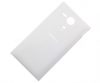 Корпус для Sony C5302 (Xperia SP) (задняя крышка) Белый