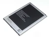 АКБ для Samsung B700BE i9200/i9205 тех. упак.