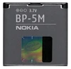 АКБ для Nokia (BP-5M) 7390/5610/6110N/6220C/6500S/8600 тех. упак.