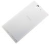 Корпус для Sony C6603 (Xperia Z) (задняя крышка) Белый