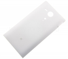 Корпус для Sony C5303 (Xperia SP) (задняя крышка) Белый