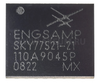 Усилитель сигнала (передатчик) для Samsung SKY77521-21 (i8510)
