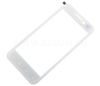 Touch screen (тачскрин/сенсорный экран) для Huawei U8860 Honor white (белый)