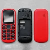 Корпус для Nokia 1280 red (красный)