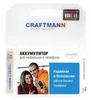 АКБ Craftmann для HTC T5555/HD min/A6380/Gratia/ Li-ion 1250 mAh