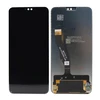 Дисплей для Huawei Honor 8X/9X Lite в сборе с тачскрином Черный - Стандарт