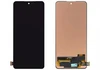 Дисплей для Xiaomi Redmi Note 10/10S / Poco M5s в сборе с тачскрином Черный