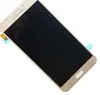 Дисплей для Samsung J710F (J7 2016) в сборе с тачскрином Золото - A (AMOLED)