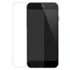Защитное стекло (тех. упаковка) для iPhone 6 Plus/6S Plus