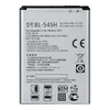 АКБ/Аккумулятор для LG Max (X155) L80 Dual (D380) L90 (D410) G3s (D724) Magna (H502) G4C (H522Y) L Bello (D335) (BL-54SH