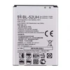 АКБ/Аккумулятор для LG L70/D325 L65/D285 (BL-52UH) тех. упак. OEM