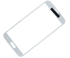 Стекло для Samsung G900F (S5) Белое