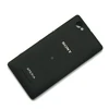 Корпус для Sony C1904/C2005 (Xperia M/M Dual) (задняя крышка) Черный