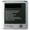 АКБ для Samsung i9152/G7102 (B650AC) тех. упак. OEM