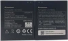 АКБ/Аккумулятор для Lenovo A850/S880/S890/A830/K860 (BL198) тех. упак.