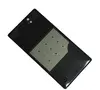 Корпус для Sony C6603 (Xperia Z) (задняя крышка) Черный