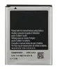 АКБ для Samsung EB484659VU i8150/i8350/S5690/S8600 тех. упак. OEM
