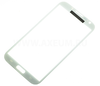 Стекло для Samsung N7100 white (белый)