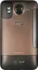 Корпус для HTC Desire HD/A9191 brown (коричневый)