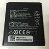 Аккумулятор (АКБ) для Lenovo A2010/A2580/A2860/A1000 (BL253) тех. упак.