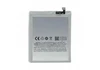 АКБ/Аккумулятор для Meizu M3 Note/L681H (BT61)