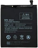 АКБ/Аккумулятор для Xiaomi Redmi Note 4/Note 4 Pro (BN41)