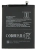 АКБ/Аккумулятор Xiaomi Redmi Note 7/Xiaomi Redmi Note 7 Pro (BN4A)