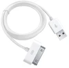 Дата-кабель USB для iPhone 2G/3G/3Gs/4G/4S/iPad2/iPad3/... - Ор (OR)