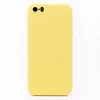 Чехол-накладка [ORG] Full Soft Touch для Apple iPhone 5/iPhone 5S/iPhone SE (yellow)