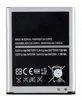 АКБ для Samsung EB-L1G6LLU ( i9300/i9082/i9060/i9300I ) тех. упак. OEM