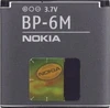 АКБ для Nokia (BP-6M) 3250/ 6151/ 6233/ 6280/ 6288/ 9300i/ N73/ N77/ N93 тех. упак.