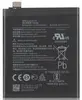 АКБ/Аккумулятор для OnePlus 7T Pro (BLP745)