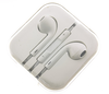 Гарнитура для iPhone 5 EarPods - Ор (OR)