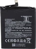 АКБ/Аккумулятор для Xiaomi Redmi 6/6A (BN37) качество Премиум
