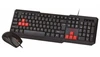 Клавиатура + мышь для Smart Buy One 230346AG Черный