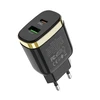 Сетевое зарядное устройство USB/Type-C Hoco C79A (3А, QC3.0, PD) Черный