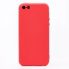 Чехол-накладка [ORG] Full Soft Touch для Apple iPhone 5/iPhone 5S/iPhone SE (coral)