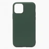 Чехол-накладка Full Soft Touch для Apple iPhone 11 Pro Max (dark green)