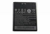 АКБ для HTC Desire 526G Dual/526G+ Dual (B0PL4100) тех. упак. OEM