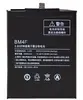 АКБ/Аккумулятор для Xiaomi Mi A3 (BM4F)