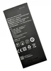АКБ/Аккумулятор для Huawei HB4342A1RBC (Y5 II/Honor 5A) качество Премиум
