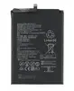АКБ/Аккумулятор для Huawei Honor 8X Max (HB4073A5ECW)