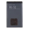 АКБ для Nokia BL-5J ( 5800/5230/C3-00/X6/200/302/520/525/530 Dual ) - Премиум