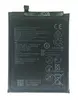 АКБ/Аккумулятор для Huawei P30 (HB436380ECW)